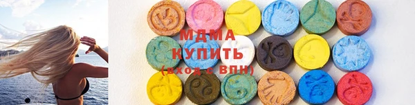 круглые Вязьма