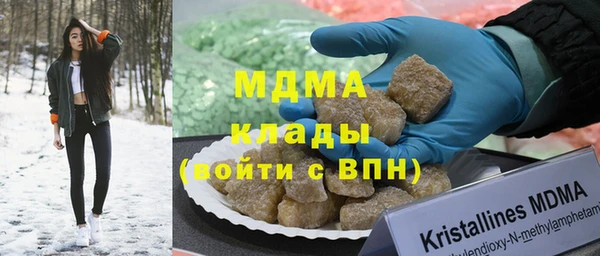 дурь Вяземский